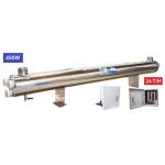 Σύστημα UV Λάμπας Υπεριώδους Ακτινοβολίας 450 W