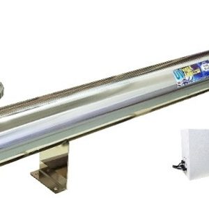 Σύστημα UV Λάμπας Υπεριώδους Ακτινοβολίας 600 w